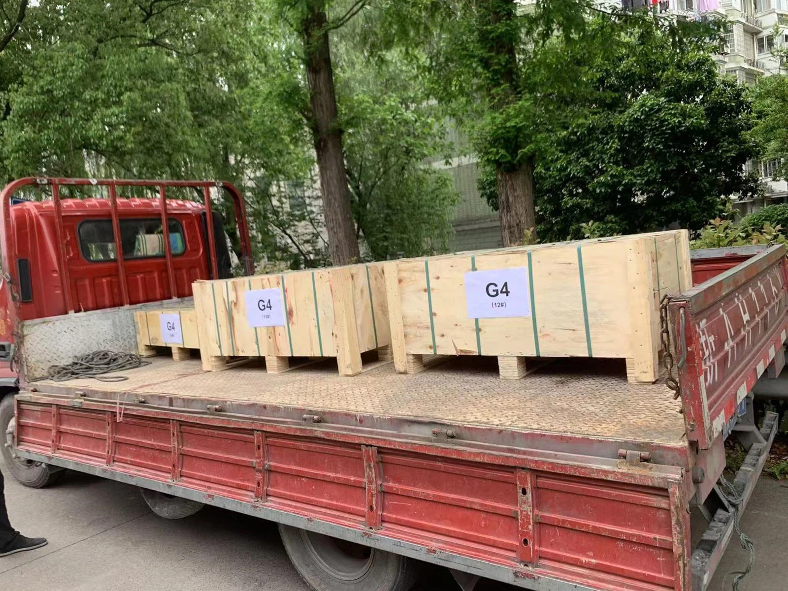 Wenqi machinery Wenqi machinery